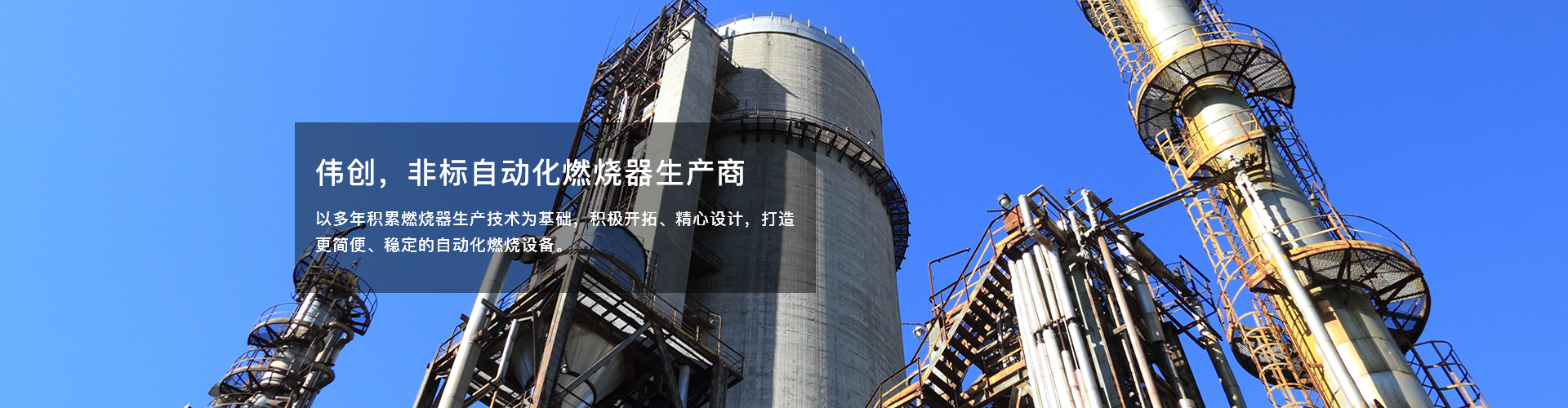 &#21315;&#20159;&#20307;&#32946;&#30331;&#24405;&#32593;&#31449;&#65288;&#20013;&#22269;&#65289;&#38598;&#22242;&#26377;&#38480;&#20844;&#21496;